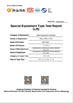 中国 Modern ElevatorTechnology Service（Guangdong）Co, Ltd. 認証